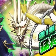 『Ｄ×２ 真・女神転生 リベレーション』1周年記念イベントがいよいよ開幕！22日からは“122回無料召喚”を実施