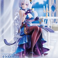 『アズールレーン』「イラストリアス」が1/7スケールフィギュアになって登場！「終わらないお茶会」スキンを忠実に再現