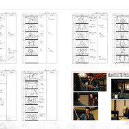 『JUDGE EYES：死神の遺言』徹底解剖本が発売！本書限定のPS4用テーマ入手コードも封入