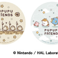 キデイランド18店舗で「星のカービィ プププ・フレンズキャンペーン」開催決定―ここだけの先行販売グッズ盛り沢山！