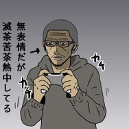 【吉田輝和の絵日記】見下ろし型ARPG『シャドー：アウェイクニング』魂を吸収して仲間を増やせ！