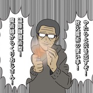 【吉田輝和の絵日記】見下ろし型ARPG『シャドー：アウェイクニング』魂を吸収して仲間を増やせ！