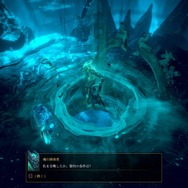 【吉田輝和の絵日記】見下ろし型ARPG『シャドー：アウェイクニング』魂を吸収して仲間を増やせ！