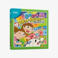 SIE、子どもの創造力を引き出すロボットトイ「toio（トイオ）」本体と専用タイトルを3月20日発売！