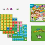 SIE、子どもの創造力を引き出すロボットトイ「toio（トイオ）」本体と専用タイトルを3月20日発売！