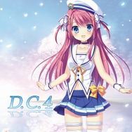 PC全年齢版『D.C.4 ～ダ・カーポ4～』25日より予約開始！豪華キャストサイン入り色紙が当たるRTキャンペーン開催中