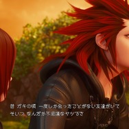 『キングダム ハーツIII』発売まで秒読み！新要素をまとめておさらいしよう