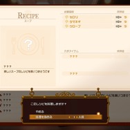 『キングダム ハーツIII』発売まで秒読み！新要素をまとめておさらいしよう