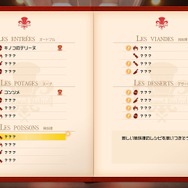 『キングダム ハーツIII』発売まで秒読み！新要素をまとめておさらいしよう