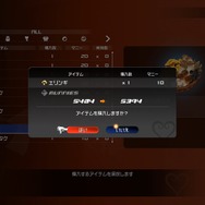 『キングダム ハーツIII』発売まで秒読み！新要素をまとめておさらいしよう