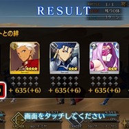 『FGO』1月のアップデート情報が公開―サーヴァント強化画面に更なる表示項目を追加！