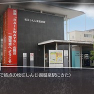 『√Letter ルートレター Last Answer』個性派ADVの実写化は“圧”がスゴい！ 過去を暴く主人公・マックスとの距離感が最重要【プレイレポ】