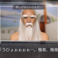 『√Letter ルートレター Last Answer』個性派ADVの実写化は“圧”がスゴい！ 過去を暴く主人公・マックスとの距離感が最重要【プレイレポ】