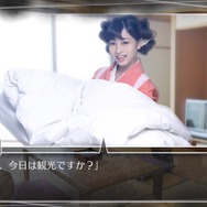 『√Letter ルートレター Last Answer』個性派ADVの実写化は“圧”がスゴい！ 過去を暴く主人公・マックスとの距離感が最重要【プレイレポ】