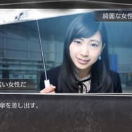 『√Letter ルートレター Last Answer』個性派ADVの実写化は“圧”がスゴい！ 過去を暴く主人公・マックスとの距離感が最重要【プレイレポ】