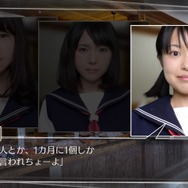 『√Letter ルートレター Last Answer』個性派ADVの実写化は“圧”がスゴい！ 過去を暴く主人公・マックスとの距離感が最重要【プレイレポ】