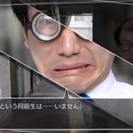 『√Letter ルートレター Last Answer』個性派ADVの実写化は“圧”がスゴい！ 過去を暴く主人公・マックスとの距離感が最重要【プレイレポ】