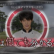 『√Letter ルートレター Last Answer』個性派ADVの実写化は“圧”がスゴい！ 過去を暴く主人公・マックスとの距離感が最重要【プレイレポ】