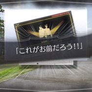 『√Letter ルートレター Last Answer』個性派ADVの実写化は“圧”がスゴい！ 過去を暴く主人公・マックスとの距離感が最重要【プレイレポ】