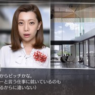 『√Letter ルートレター Last Answer』個性派ADVの実写化は“圧”がスゴい！ 過去を暴く主人公・マックスとの距離感が最重要【プレイレポ】