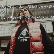 ノベルゲームの傑作『428 ～封鎖された渋谷で～』のような物語は、地元「鶴ヶ島」で生まれ得るのか？