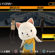 ノベルゲームの傑作『428 ～封鎖された渋谷で～』のような物語は、地元「鶴ヶ島」で生まれ得るのか？