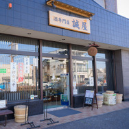 ノベルゲームの傑作『428 ～封鎖された渋谷で～』のような物語は、地元「鶴ヶ島」で生まれ得るのか？