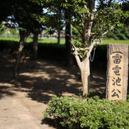 ノベルゲームの傑作『428 ～封鎖された渋谷で～』のような物語は、地元「鶴ヶ島」で生まれ得るのか？