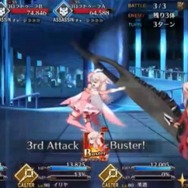 『FGO』「★4 美遊」(キャスター)実装決定! 「プリズマ・コーズ」復刻イベントが1月23日よりスタート