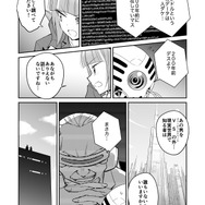【漫画】『ULTRA BLACK SHINE』case34「決戦！第1惑星　その４」