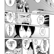 【漫画】『ULTRA BLACK SHINE』case34「決戦！第1惑星　その４」