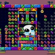 セガゲームスの小玉理恵子プロデューサー、Game Developers Choice Awardsで日本人3人目のThe Pioneer Awardを受賞