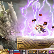 ブラッド オブ バハムート