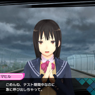 PS4『CONCEPTION PLUS 俺の子供を産んでくれ！』蛇遣座の巫女「アーフィー」を公開！マヒルの性格は以前より穏やかに…？