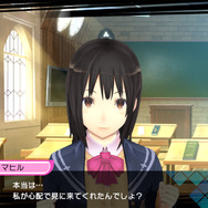 PS4『CONCEPTION PLUS 俺の子供を産んでくれ！』蛇遣座の巫女「アーフィー」を公開！マヒルの性格は以前より穏やかに…？