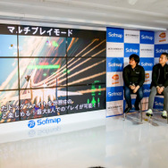 『エースコンバット7 スカイズ・アンノウン』発売記念イベントレポ―河野氏はフランカーがお好き？ミニインタビューも