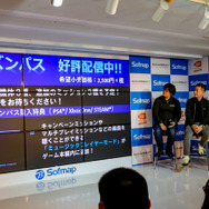 『エースコンバット7 スカイズ・アンノウン』発売記念イベントレポ―河野氏はフランカーがお好き？ミニインタビューも