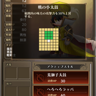 『アークR』独断と偏見で選ぶ“神7”男性編！アークやエルクなど歴代キャラへの愛が抑えられない結果に