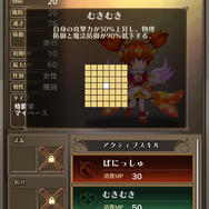 『アークR』独断と偏見で選ぶ“神7”女性編！尊みあふれる聖女から勝ち気な勇者まで選んでみた