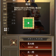 『アークR』独断と偏見で選ぶ“神7”女性編！尊みあふれる聖女から勝ち気な勇者まで選んでみた