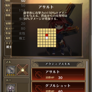 『アークR』独断と偏見で選ぶ“神7”女性編！尊みあふれる聖女から勝ち気な勇者まで選んでみた