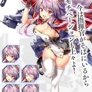 『アズレン』SR駆逐艦「グレンヴィル」が公開―復刻イベント「凛冽なりし冬の王冠」の作戦補給で登場！