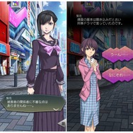 『Ｄ×２ 真・女神転生 リベレーション』1周年を達成！ 配信前の発表から『ベヨネッタ』コラボまで、その道のりを振り返る