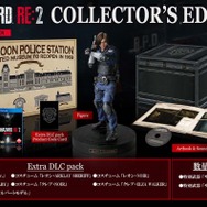 『バイオハザード RE:2』「発売直前！スペシャル公開生放送」配信決定―最新情報や実機プレイなど内容盛り沢山！