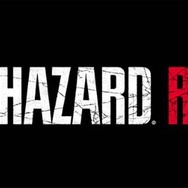 『バイオハザード RE:2』「発売直前！スペシャル公開生放送」配信決定―最新情報や実機プレイなど内容盛り沢山！