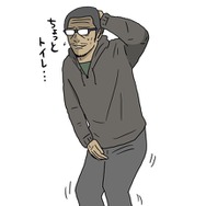 【吉田輝和の絵日記】『Travis Strikes Again: No More Heroes』ACT・ADV・パズル等が詰まった欲張りセット！