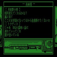 【吉田輝和の絵日記】『Travis Strikes Again: No More Heroes』ACT・ADV・パズル等が詰まった欲張りセット！