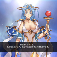 『ラングリッサーI＆II』体験版の配信決定！「クラシックモード」や“ちょっとした隠し要素”も用意