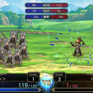 『ラングリッサーI＆II』体験版の配信決定！「クラシックモード」や“ちょっとした隠し要素”も用意