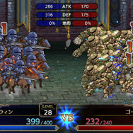 『ラングリッサーI＆II』体験版の配信決定！「クラシックモード」や“ちょっとした隠し要素”も用意